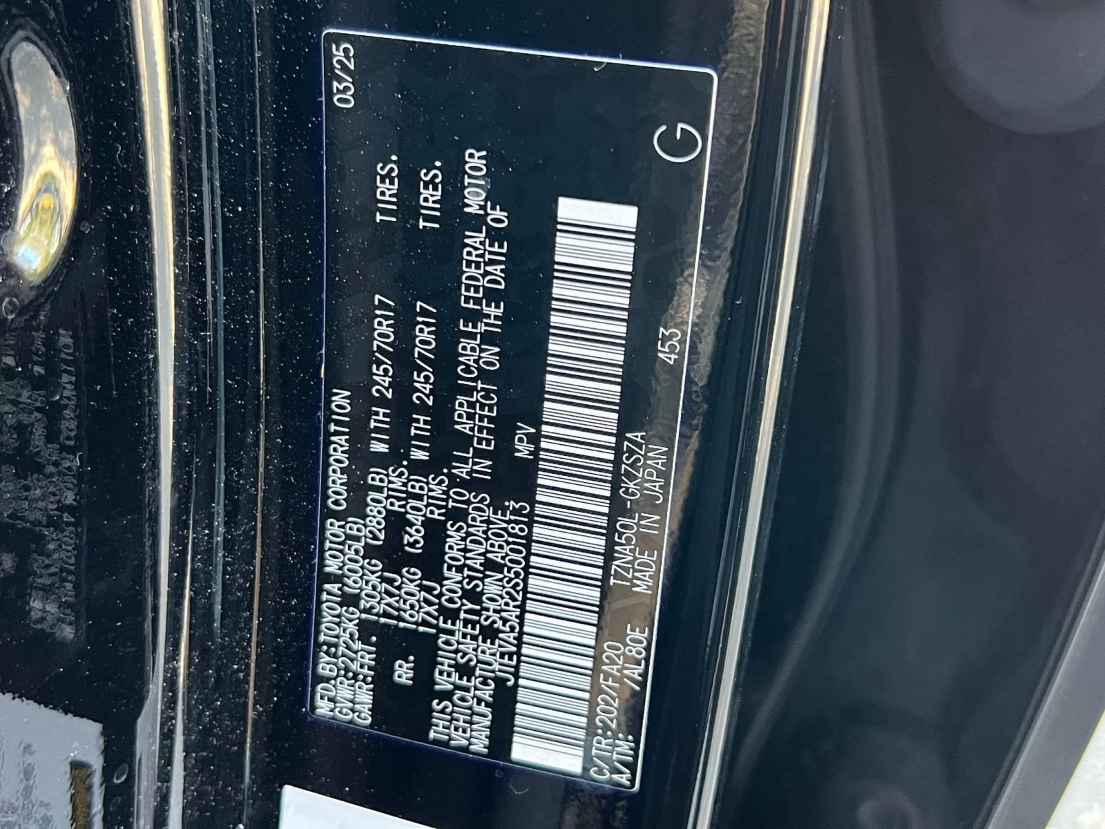 Thumbnail: 2025 Toyota 4Runner - 22