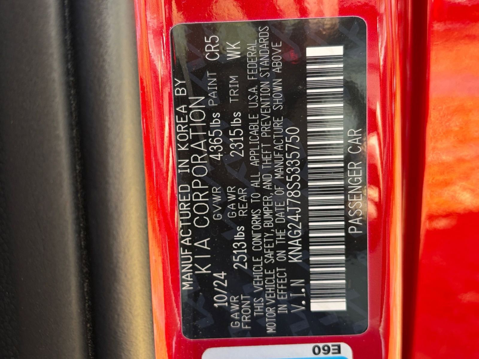 Thumbnail: 2025 Kia K5 - 24