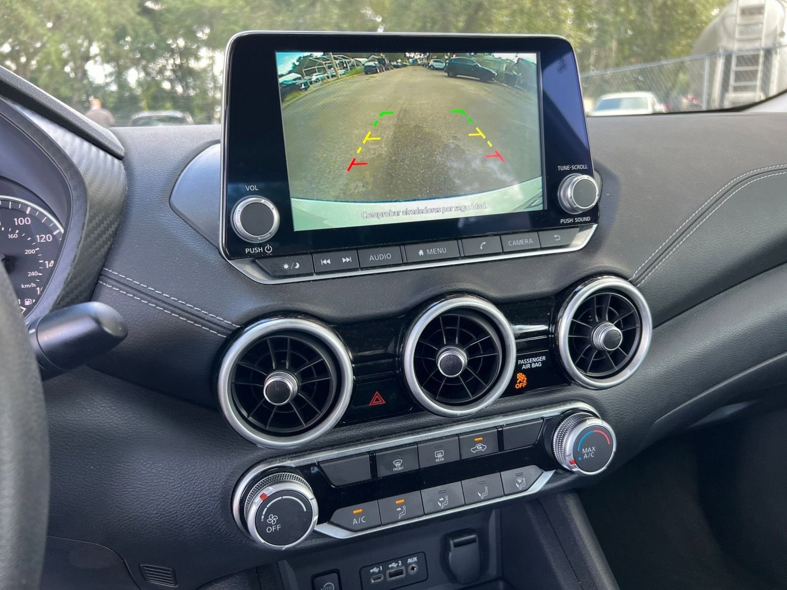 Thumbnail: 2024 Nissan Sentra - 17