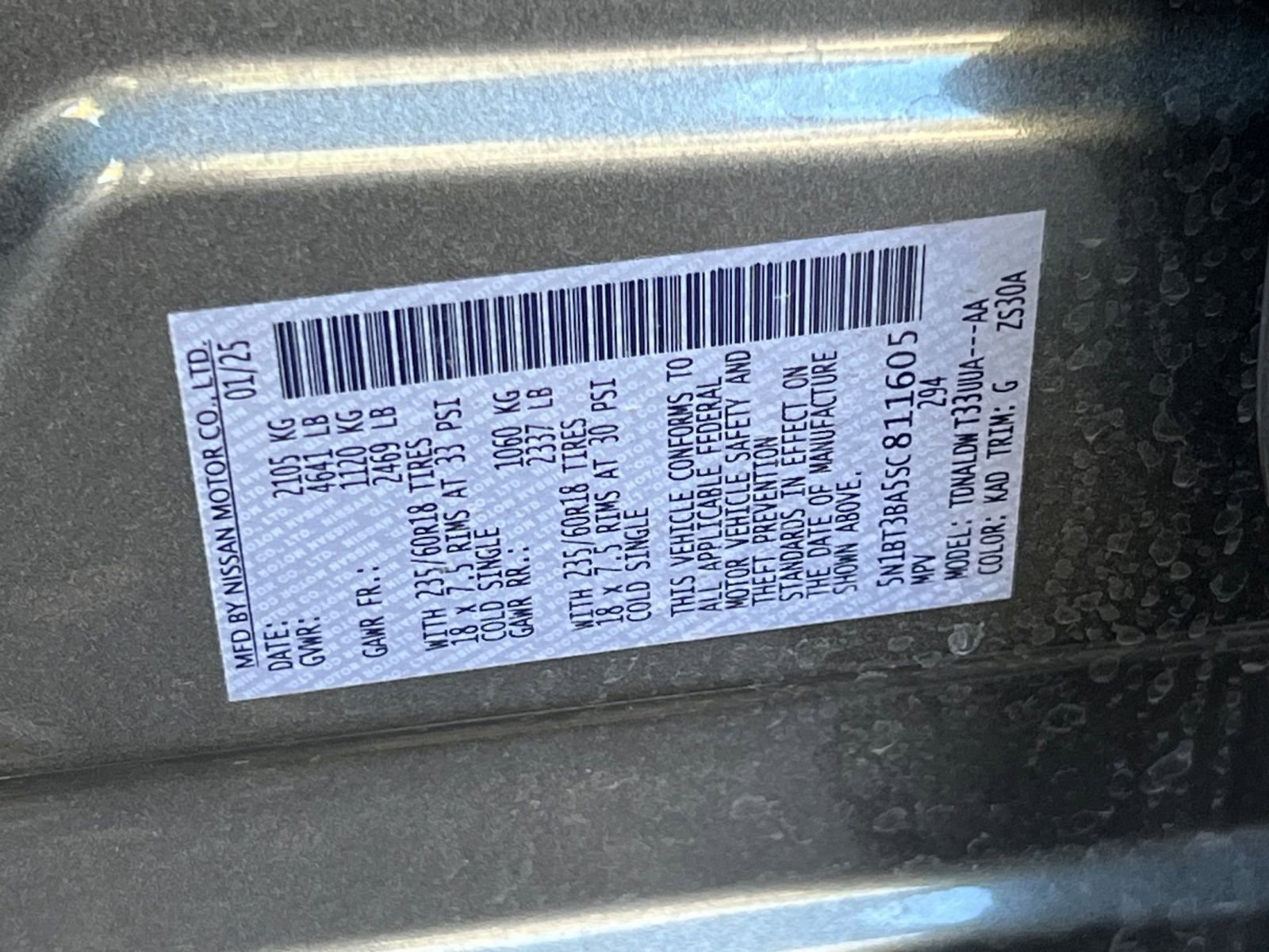 Thumbnail: 2025 Nissan Rogue - 25