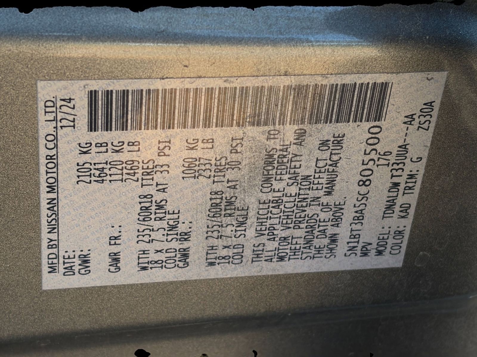 Thumbnail: 2025 Nissan Rogue - 25