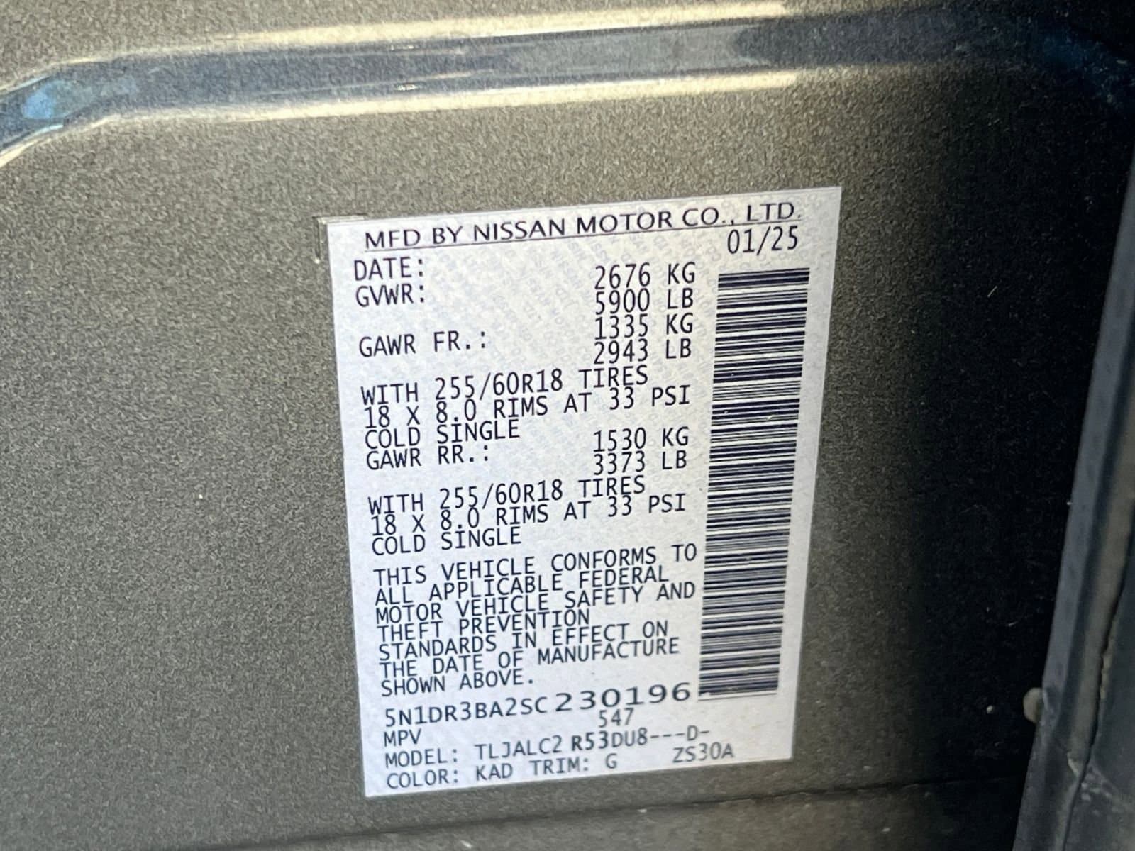 Thumbnail: 2025 Nissan Pathfinder - 31