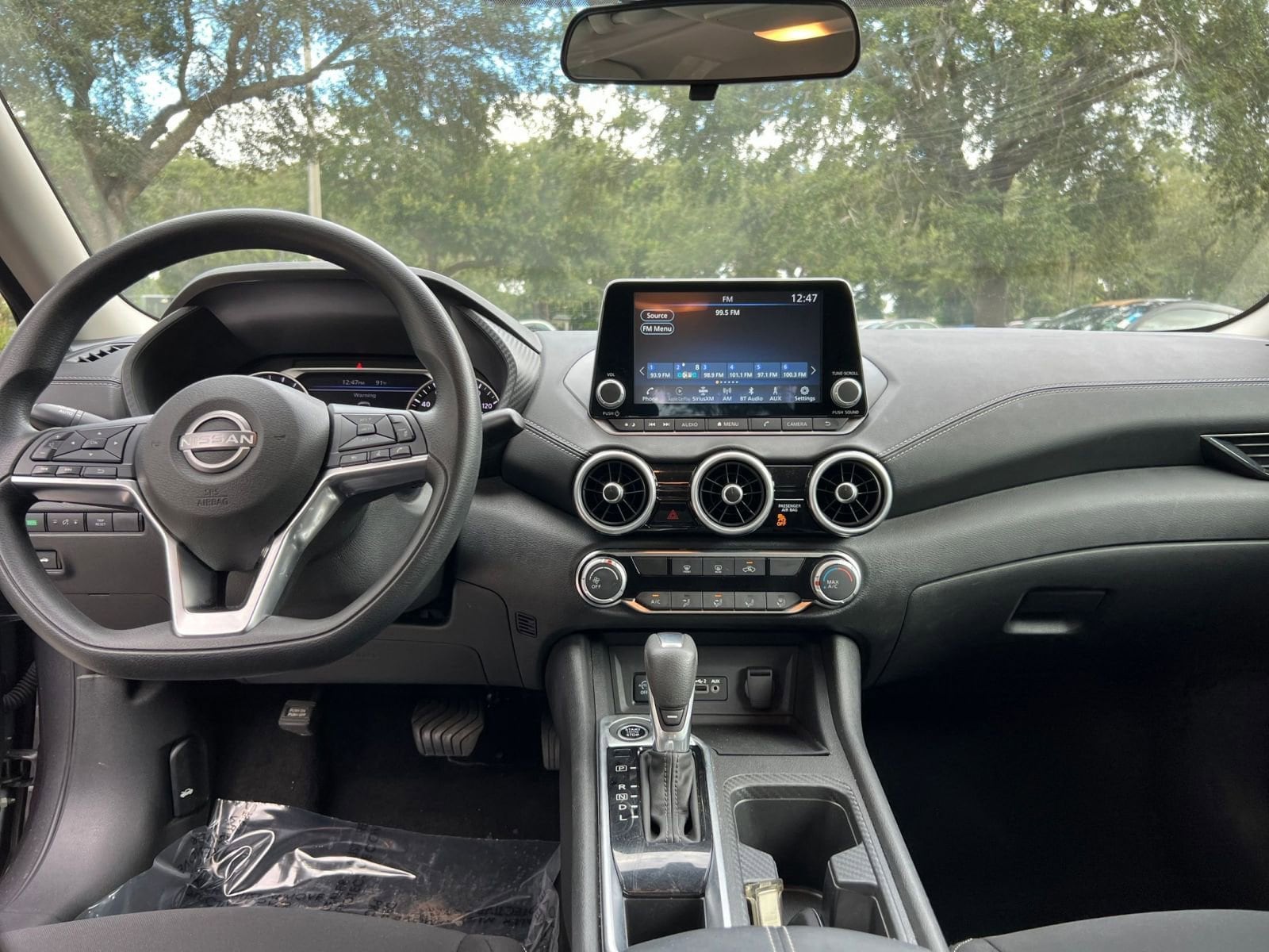 Thumbnail: 2024 Nissan Sentra - 27