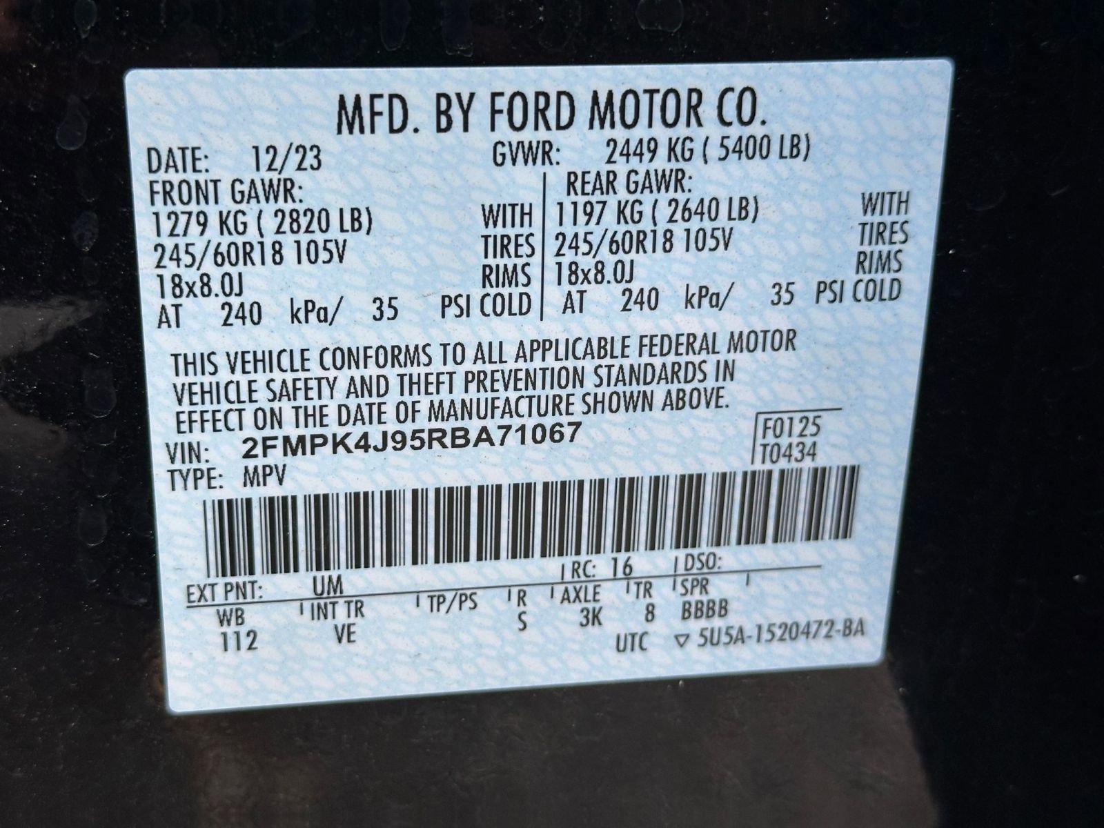 Thumbnail: 2024 Ford Edge - 22