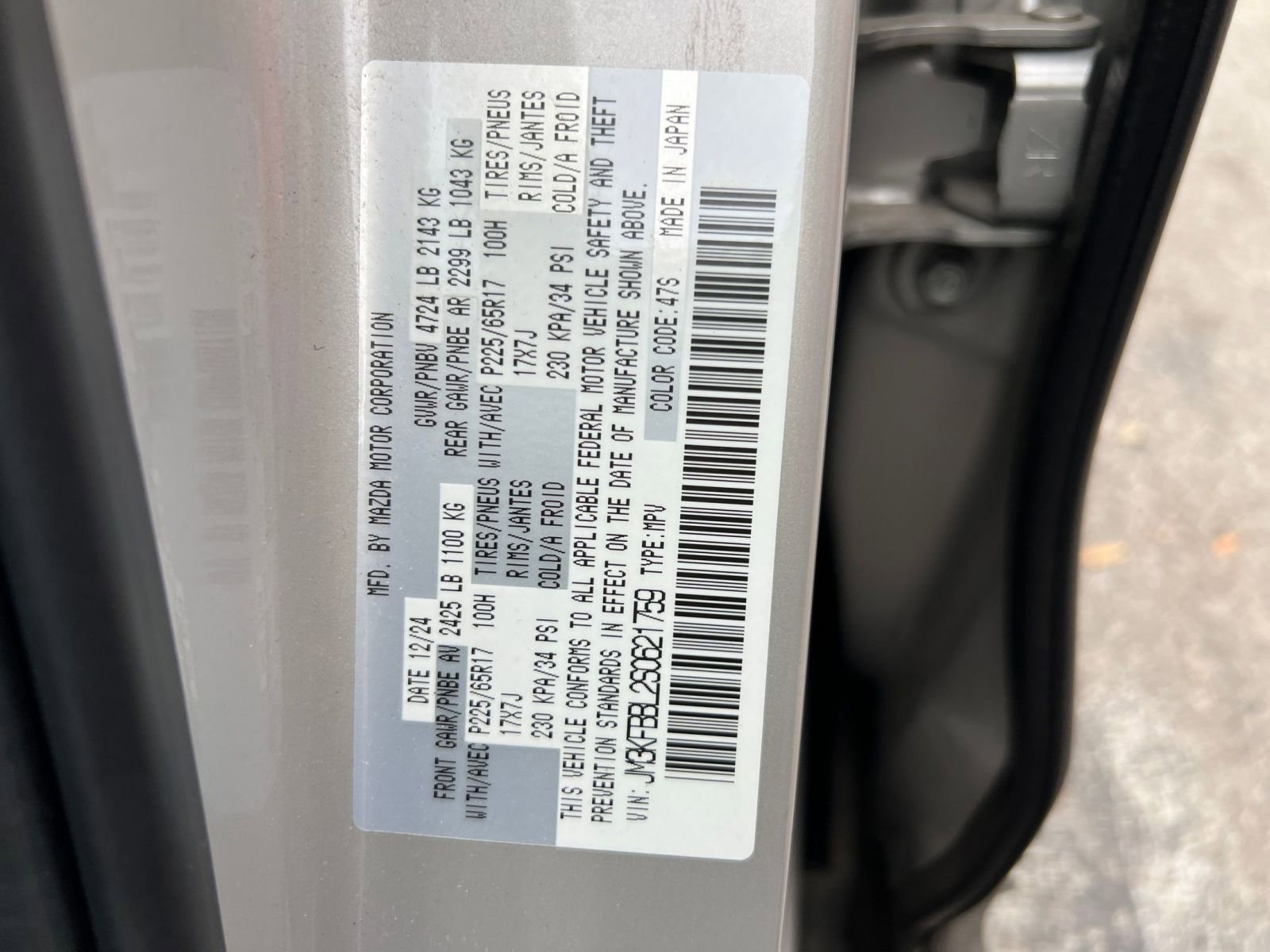 Thumbnail: 2025 Mazda CX-5 - 24