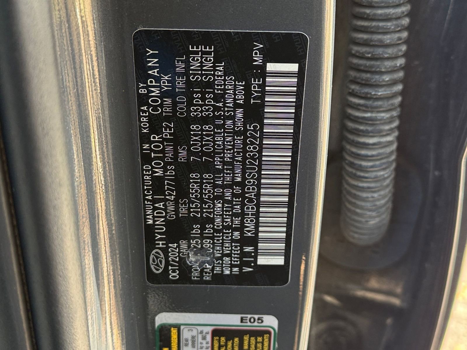 Thumbnail: 2025 Hyundai Kona - 22