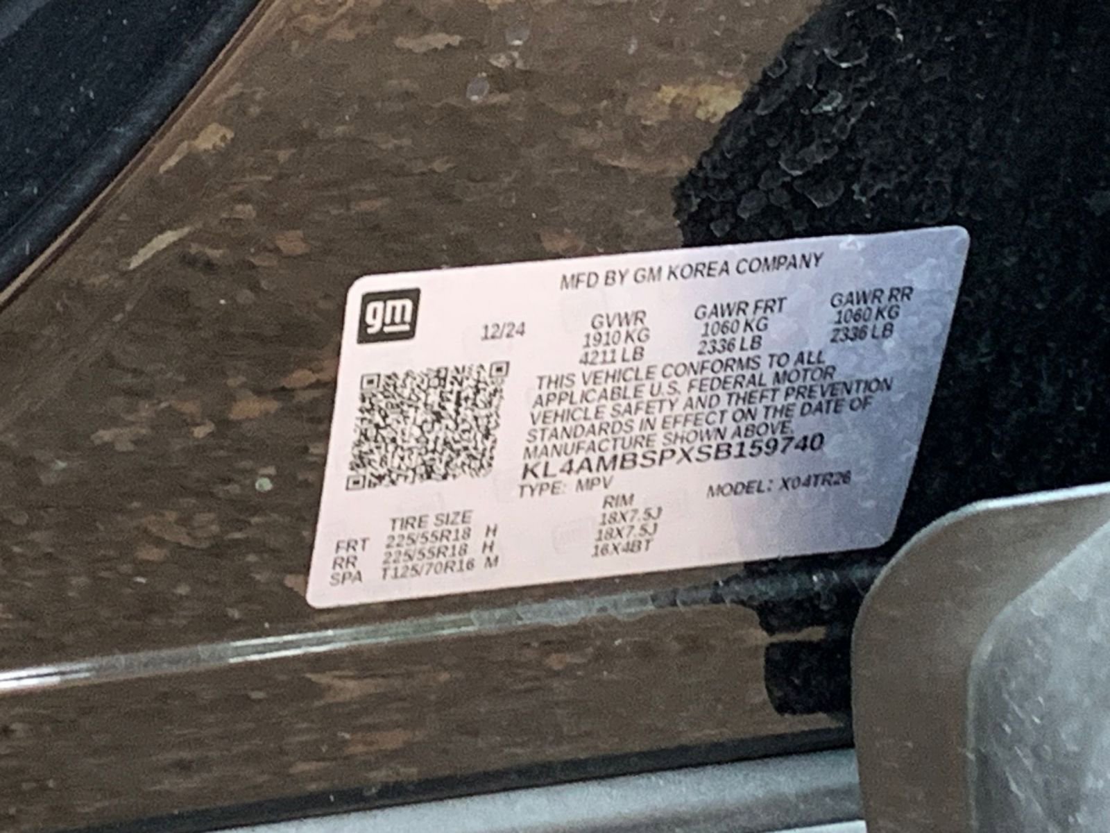 Thumbnail: 2025 Buick Encore GX - 10