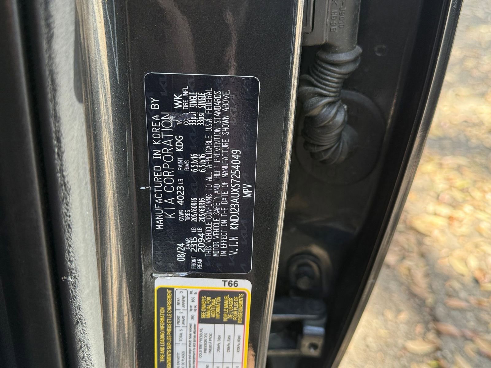 Thumbnail: 2025 Kia Soul - 24