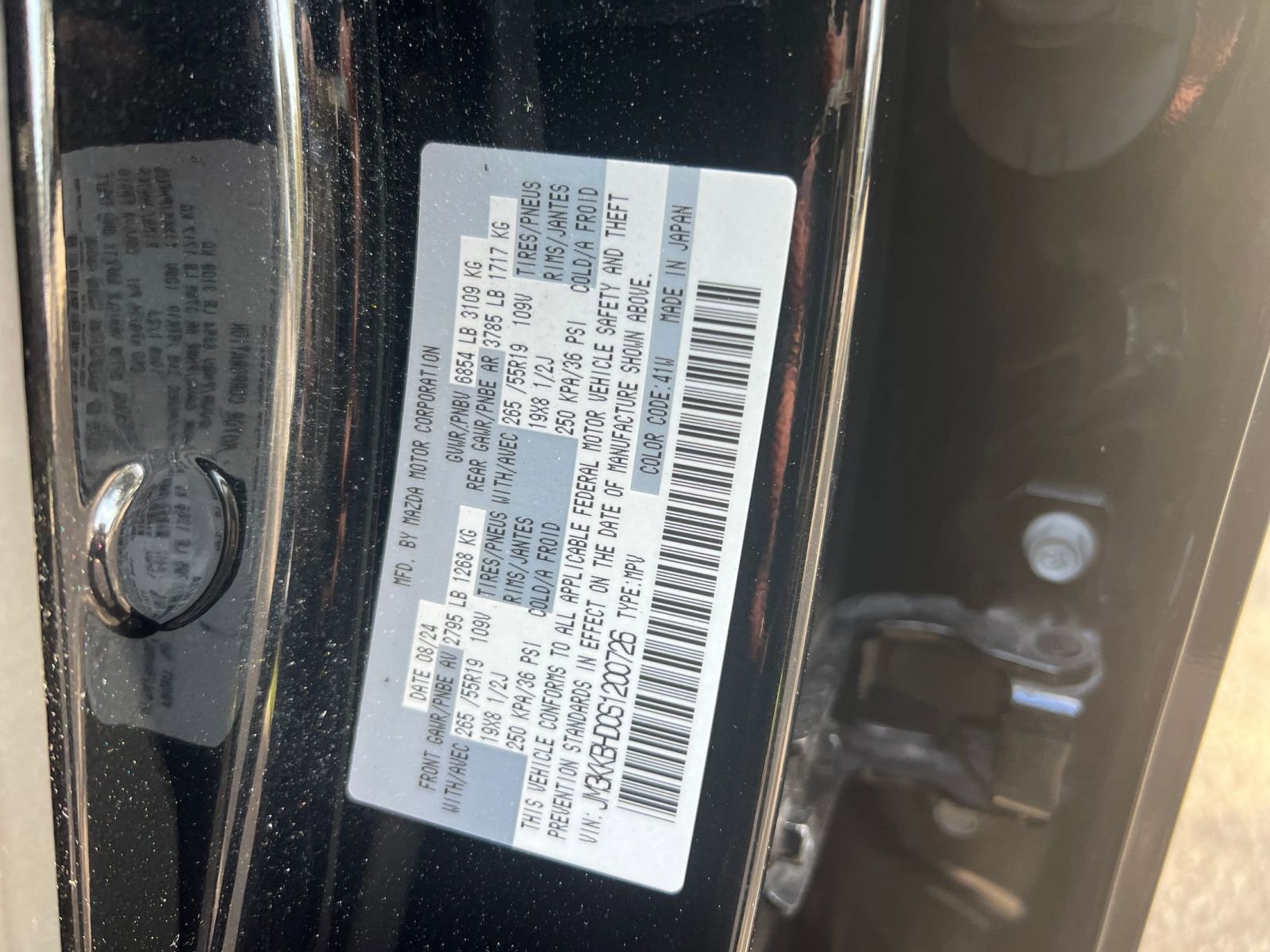 Thumbnail: 2025 Mazda CX-90 - 34