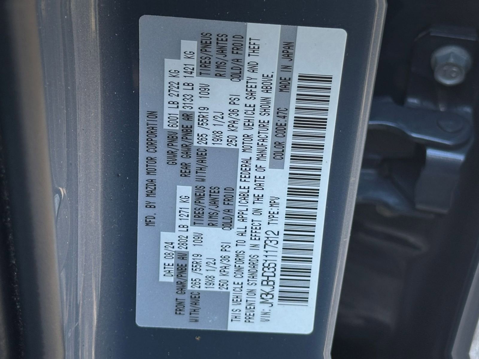 Thumbnail: 2025 Mazda CX-70 - 22