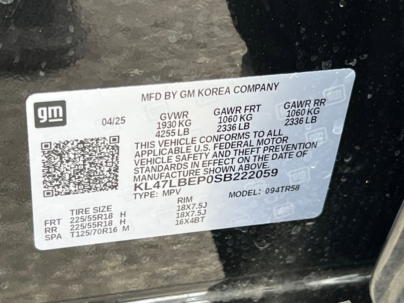 Thumbnail: 2025 Buick Envista - 24