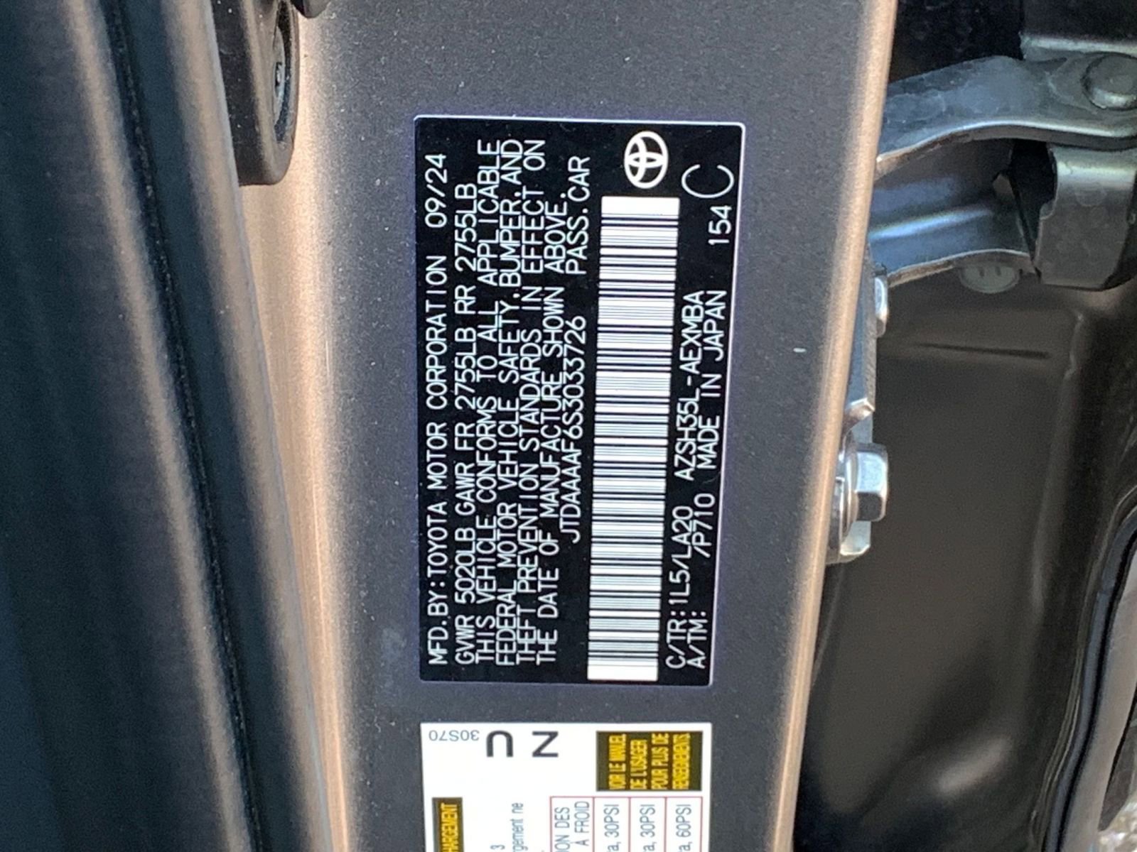 Thumbnail: 2025 Toyota Crown - 10