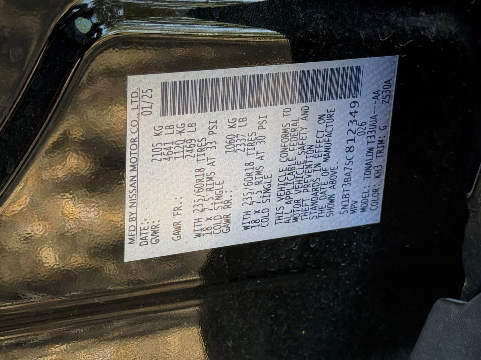 Thumbnail: 2025 Nissan Rogue - 24