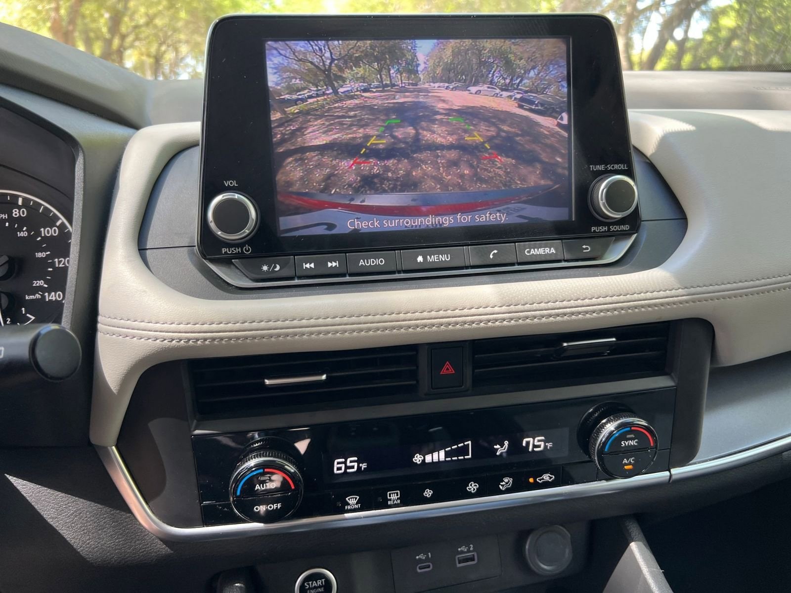 Thumbnail: 2023 Nissan Rogue - 21