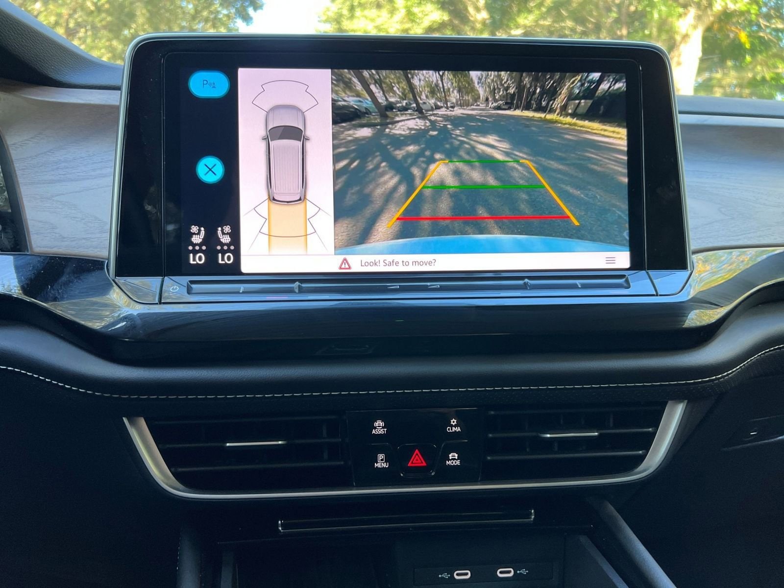 Thumbnail: 2025 Volkswagen Atlas - 17