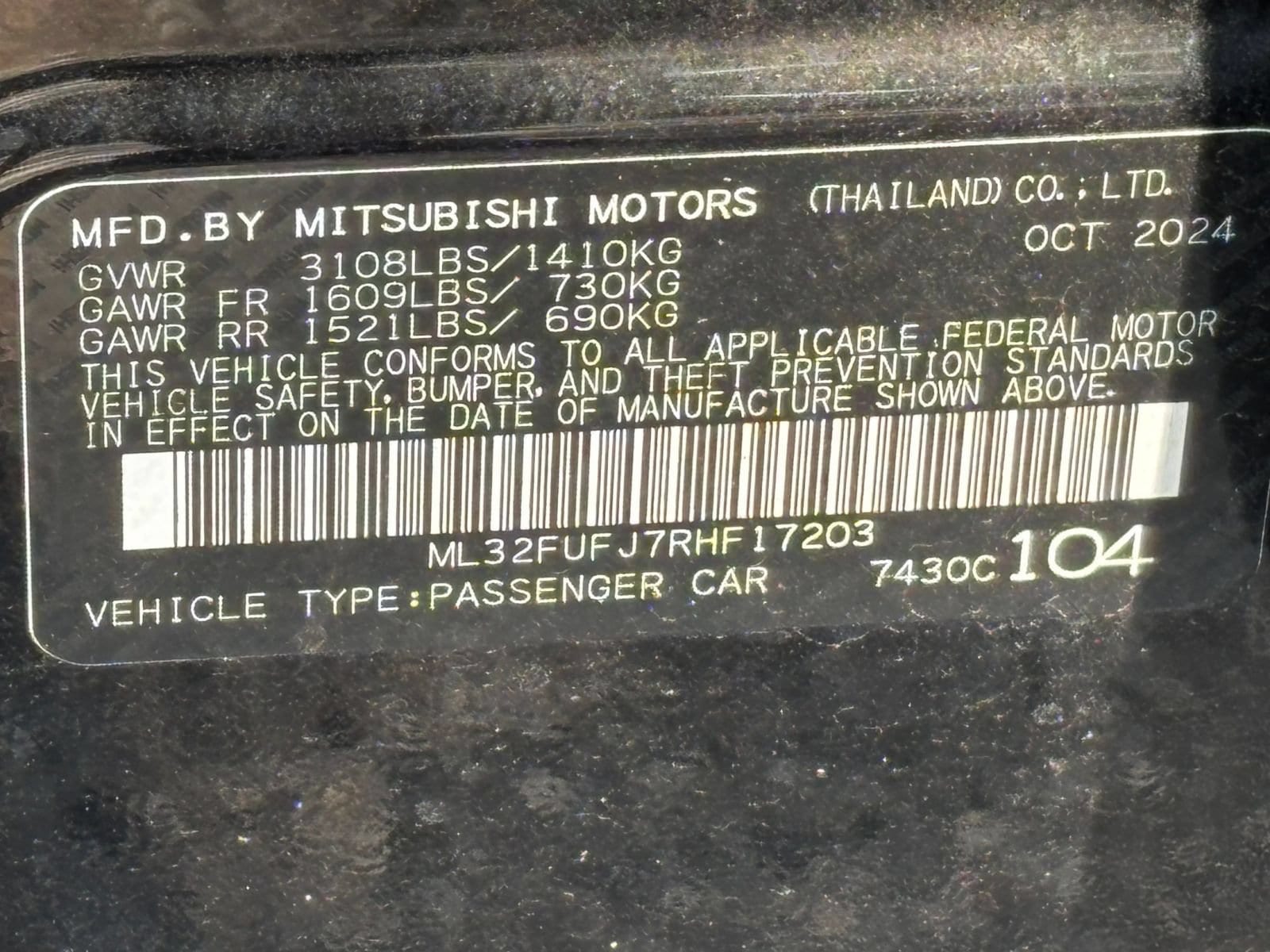 Thumbnail: 2024 Mitsubishi Mirage G4 - 10