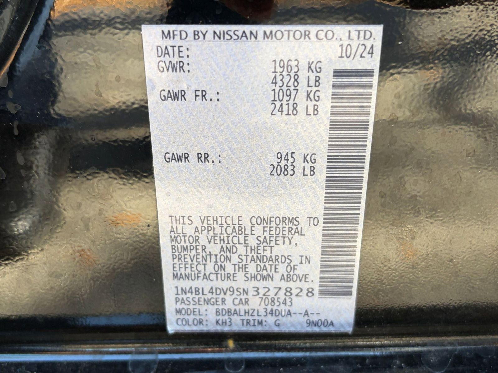 Thumbnail: 2025 Nissan Altima - 22