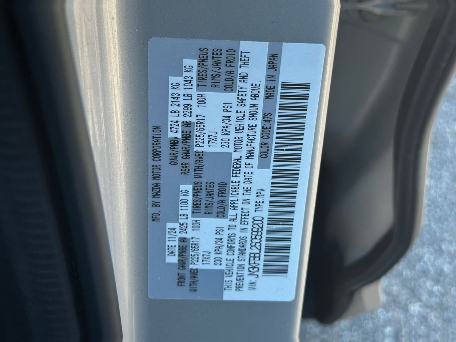 Thumbnail: 2025 Mazda CX-5 - 22