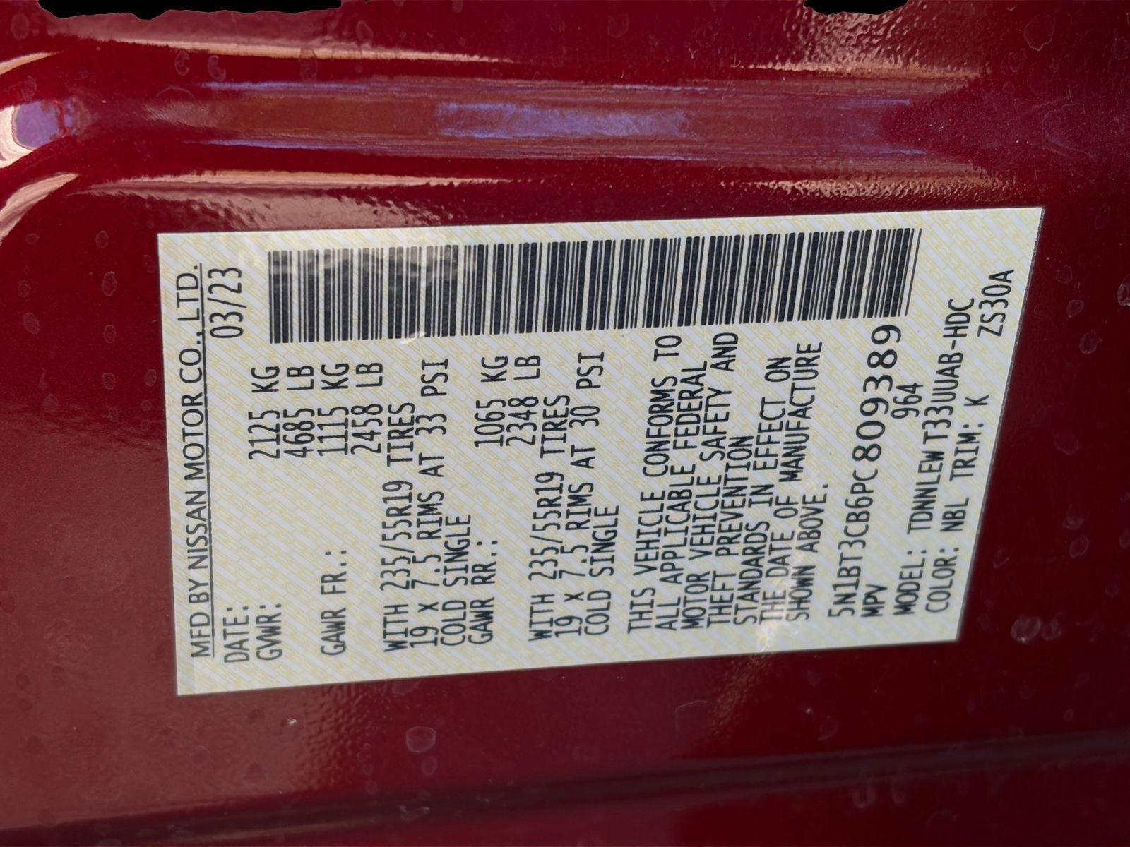 Thumbnail: 2023 Nissan Rogue - 24