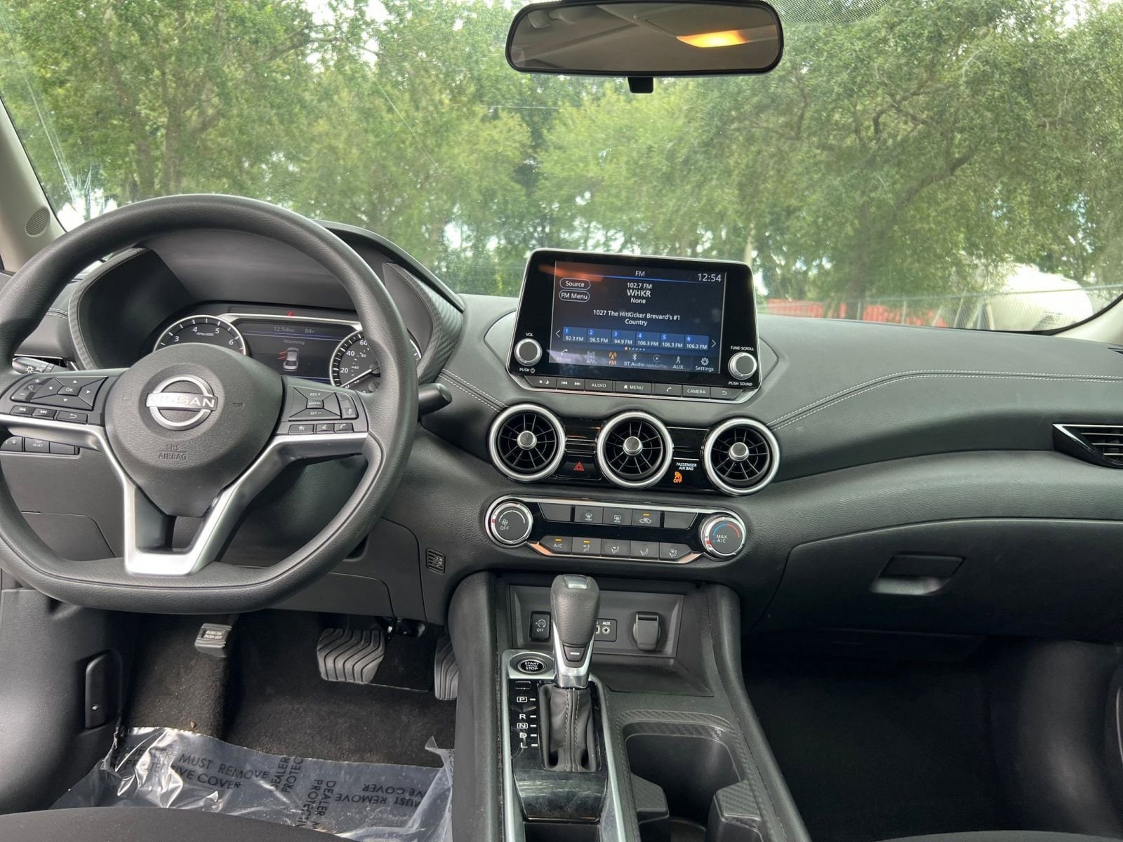 Thumbnail: 2024 Nissan Sentra - 27