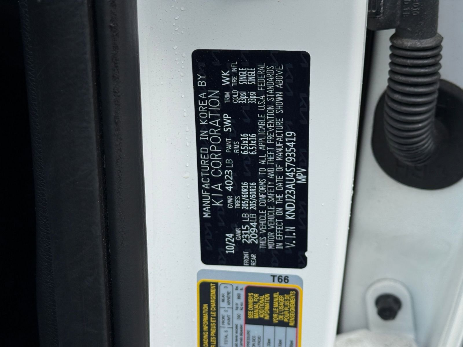 Thumbnail: 2025 Kia Soul - 27