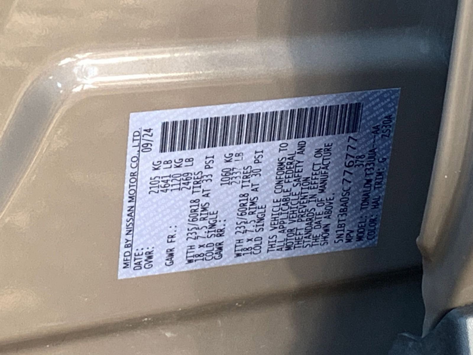 Thumbnail: 2025 Nissan Rogue - 10