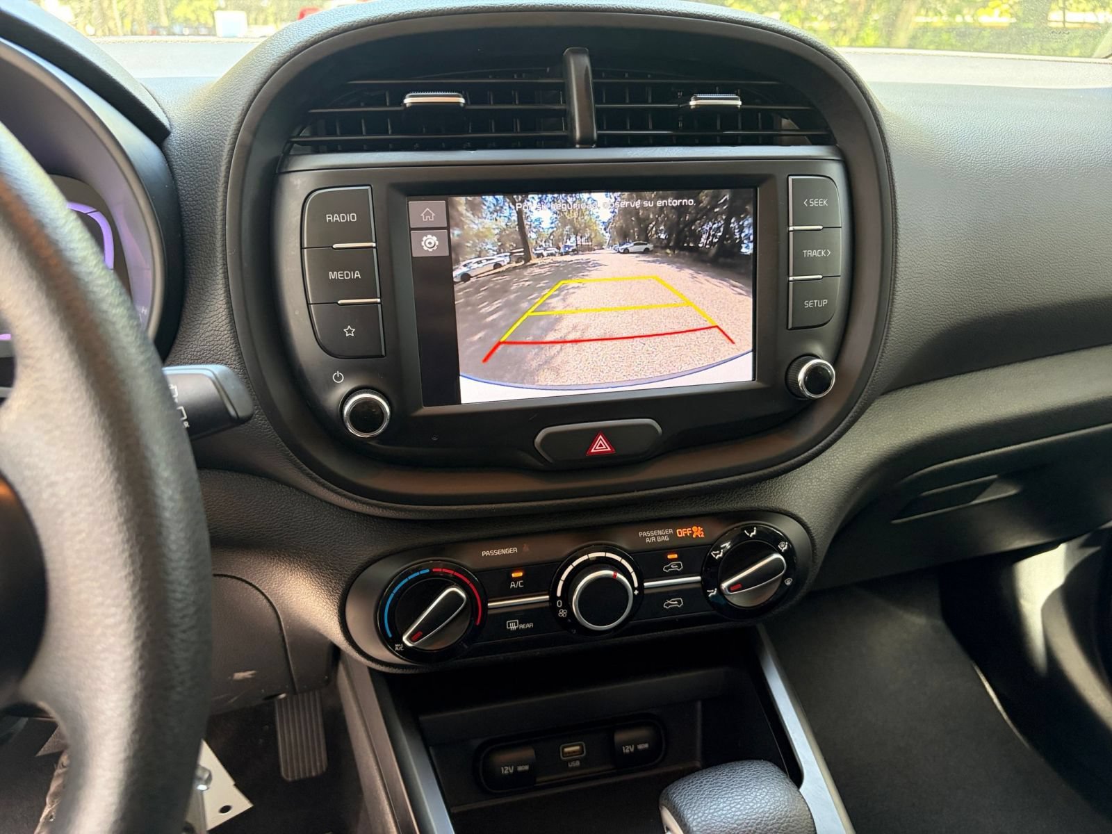 Thumbnail: 2025 Kia Soul - 22