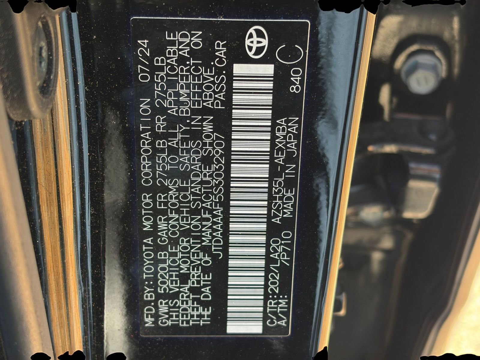 Thumbnail: 2025 Toyota Crown - 24