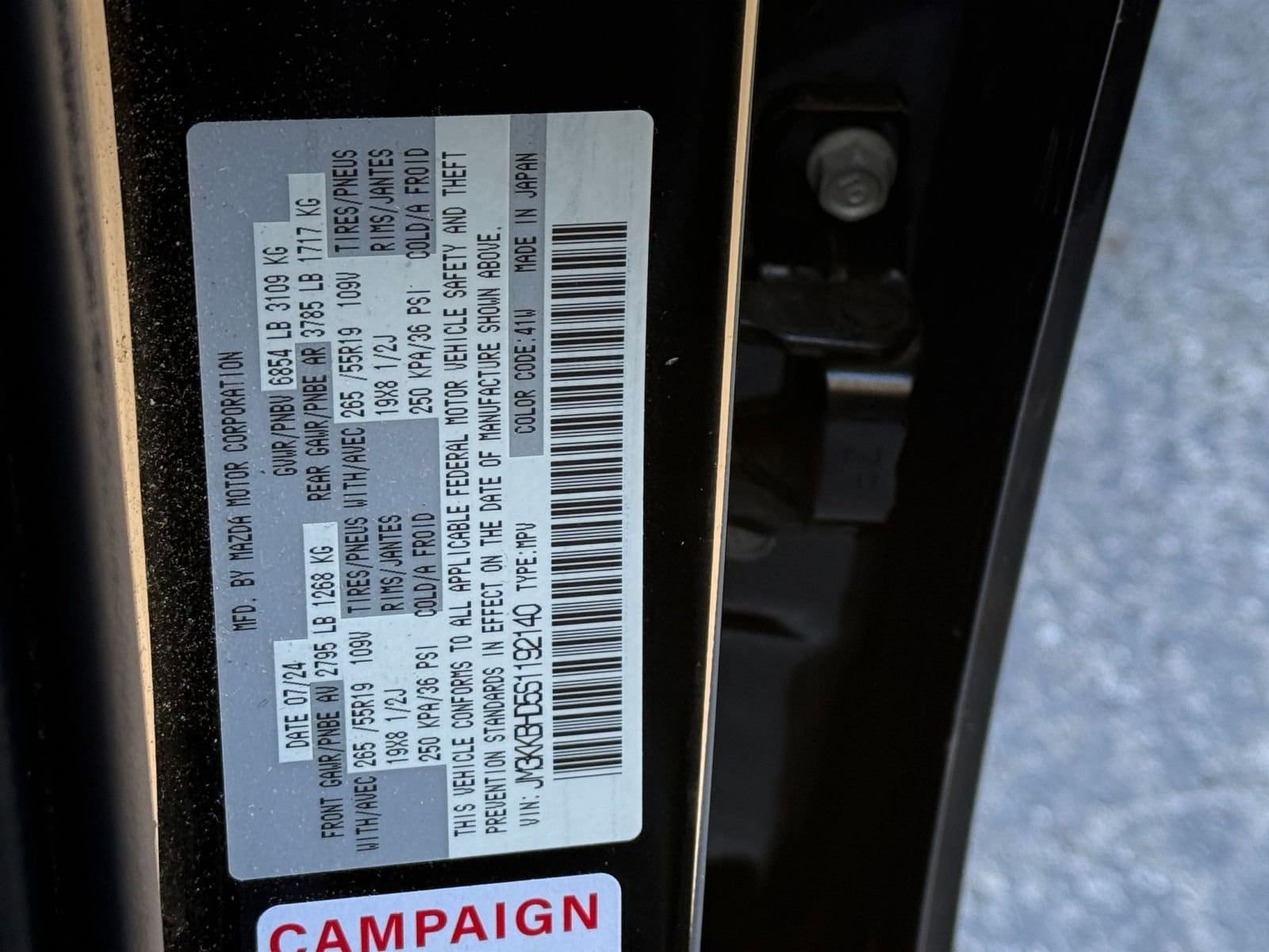 Thumbnail: 2025 Mazda CX-90 - 23