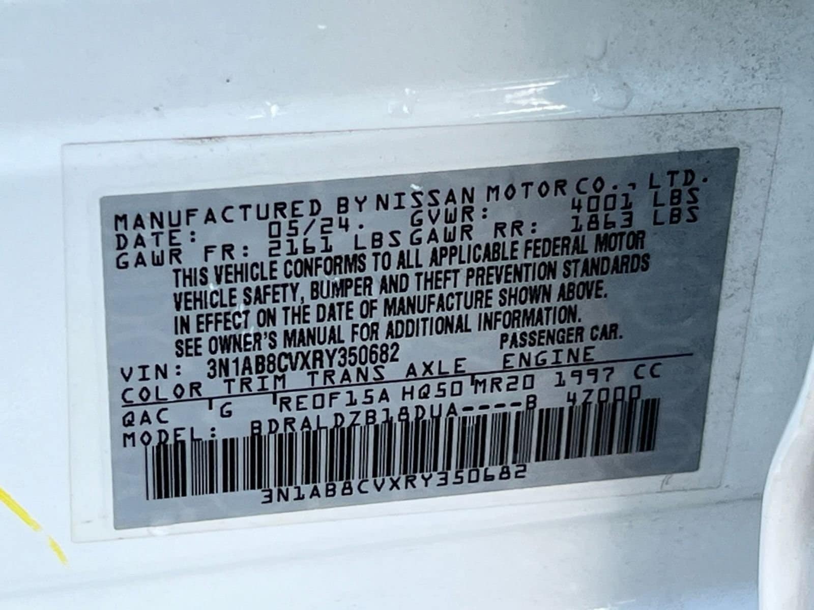 Thumbnail: 2024 Nissan Sentra - 22