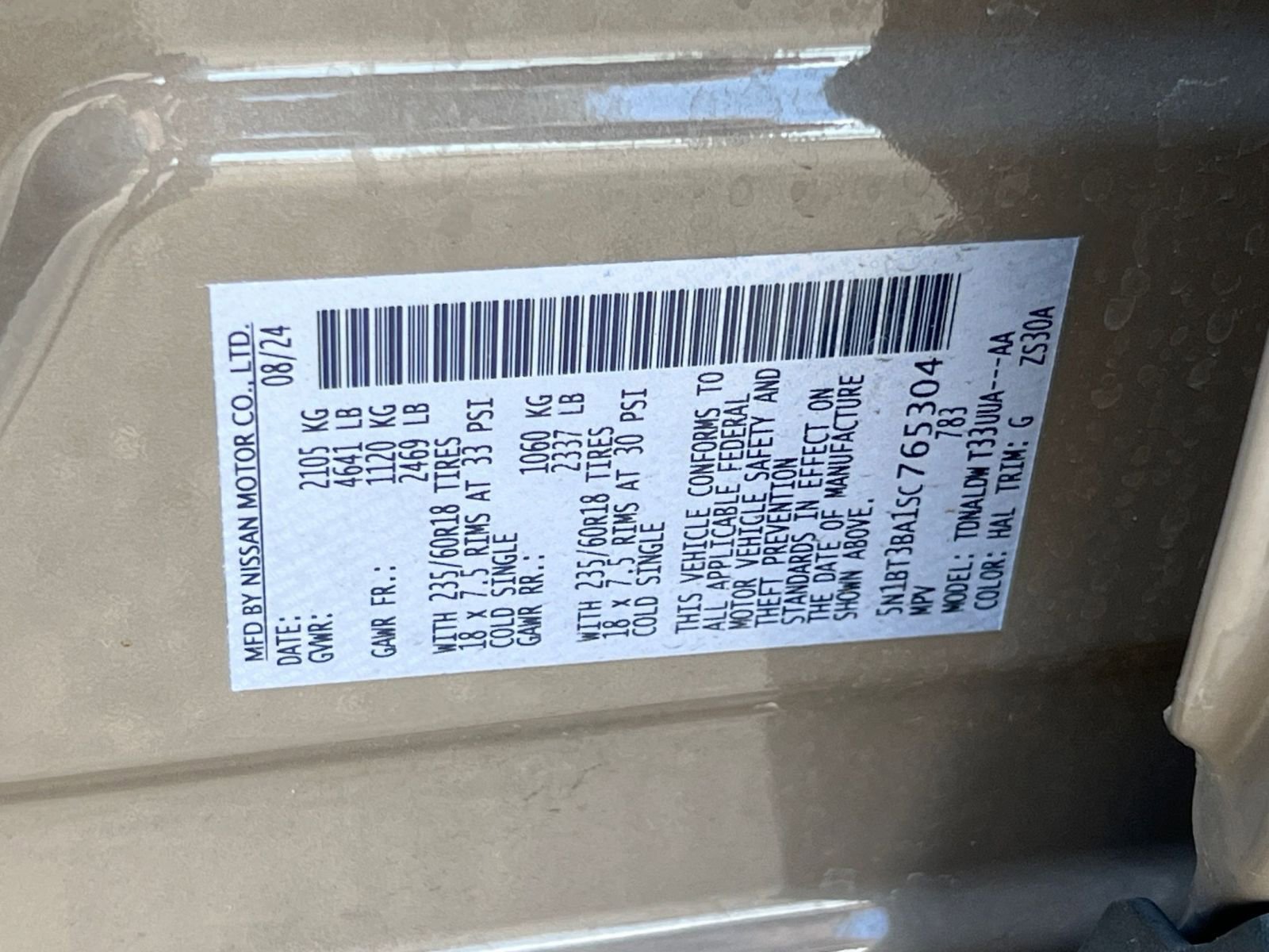 Thumbnail: 2025 Nissan Rogue - 25