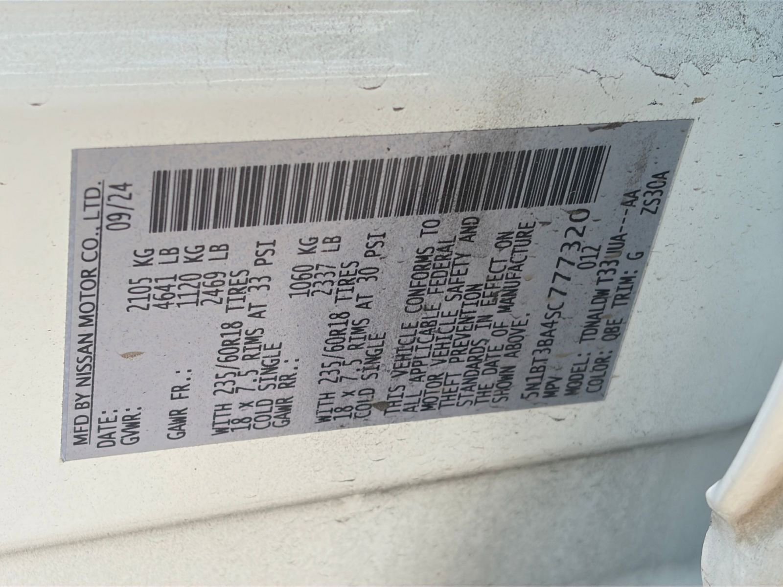 Thumbnail: 2025 Nissan Rogue - 25