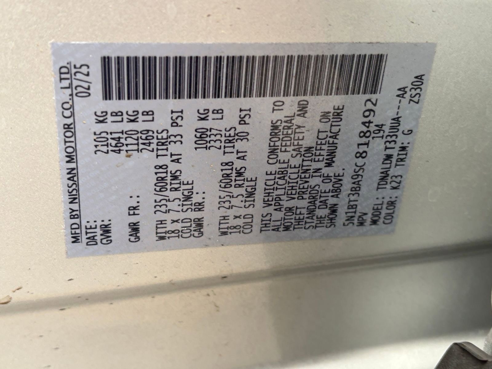 Thumbnail: 2025 Nissan Rogue - 29