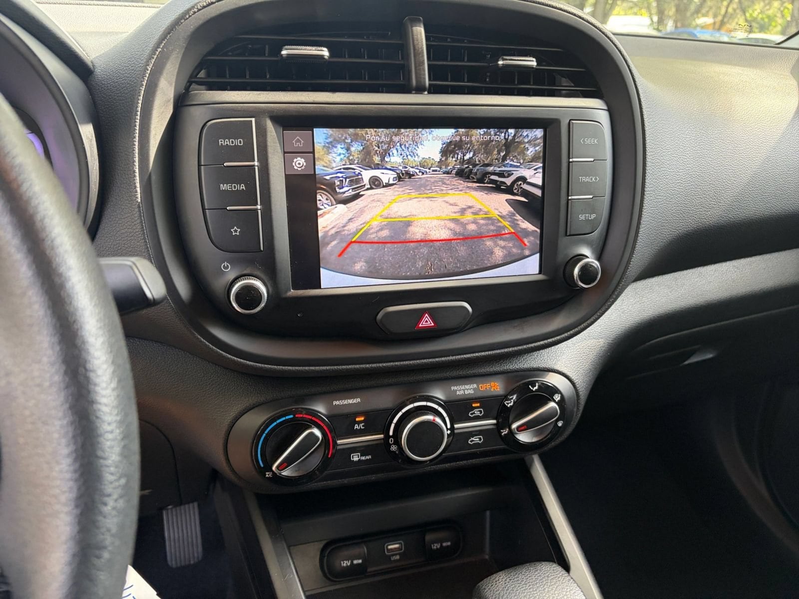 Thumbnail: 2025 Kia Soul - 17