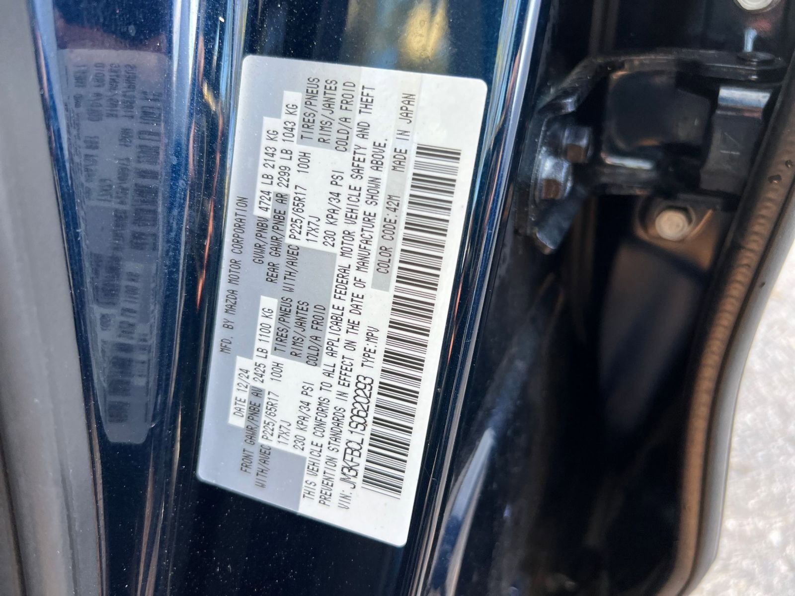 Thumbnail: 2025 Mazda CX-5 - 28