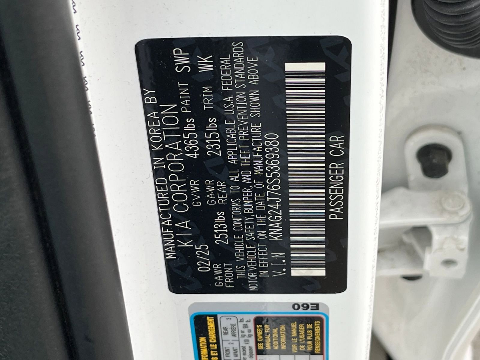 Thumbnail: 2025 Kia K5 - 29