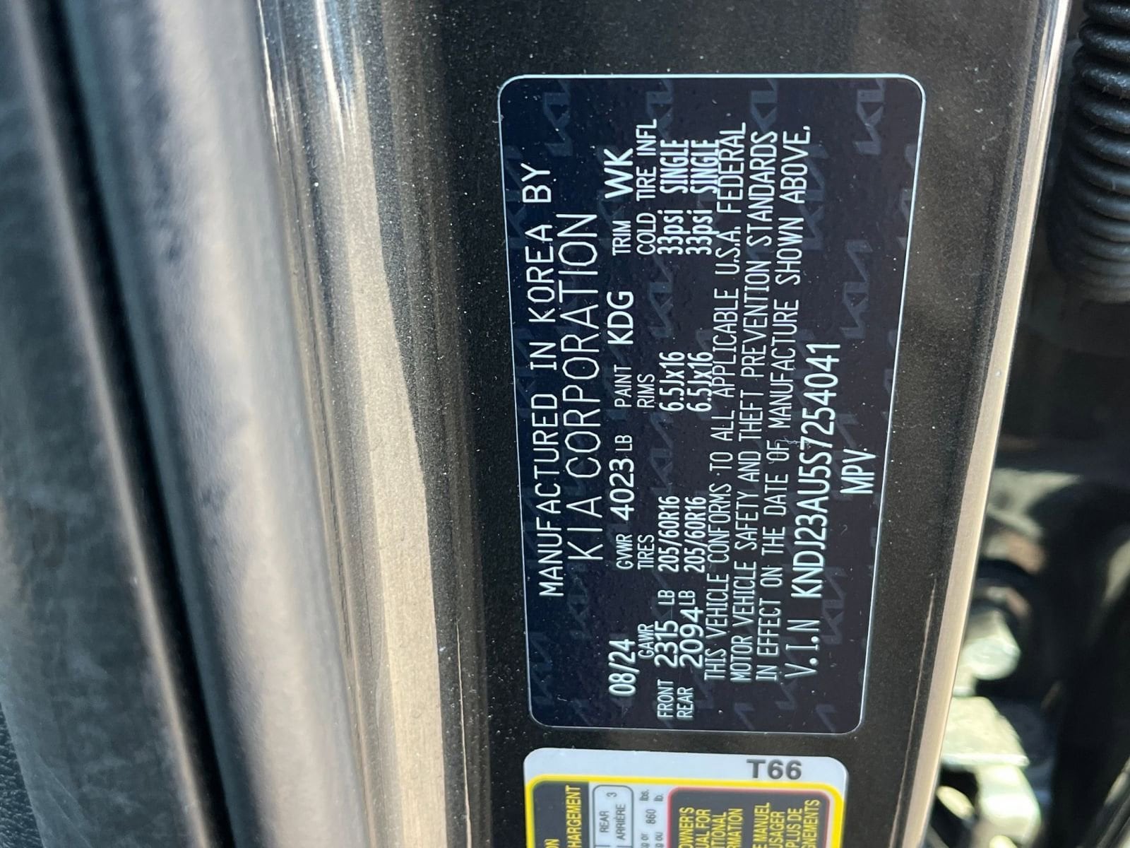 Thumbnail: 2025 Kia Soul - 27