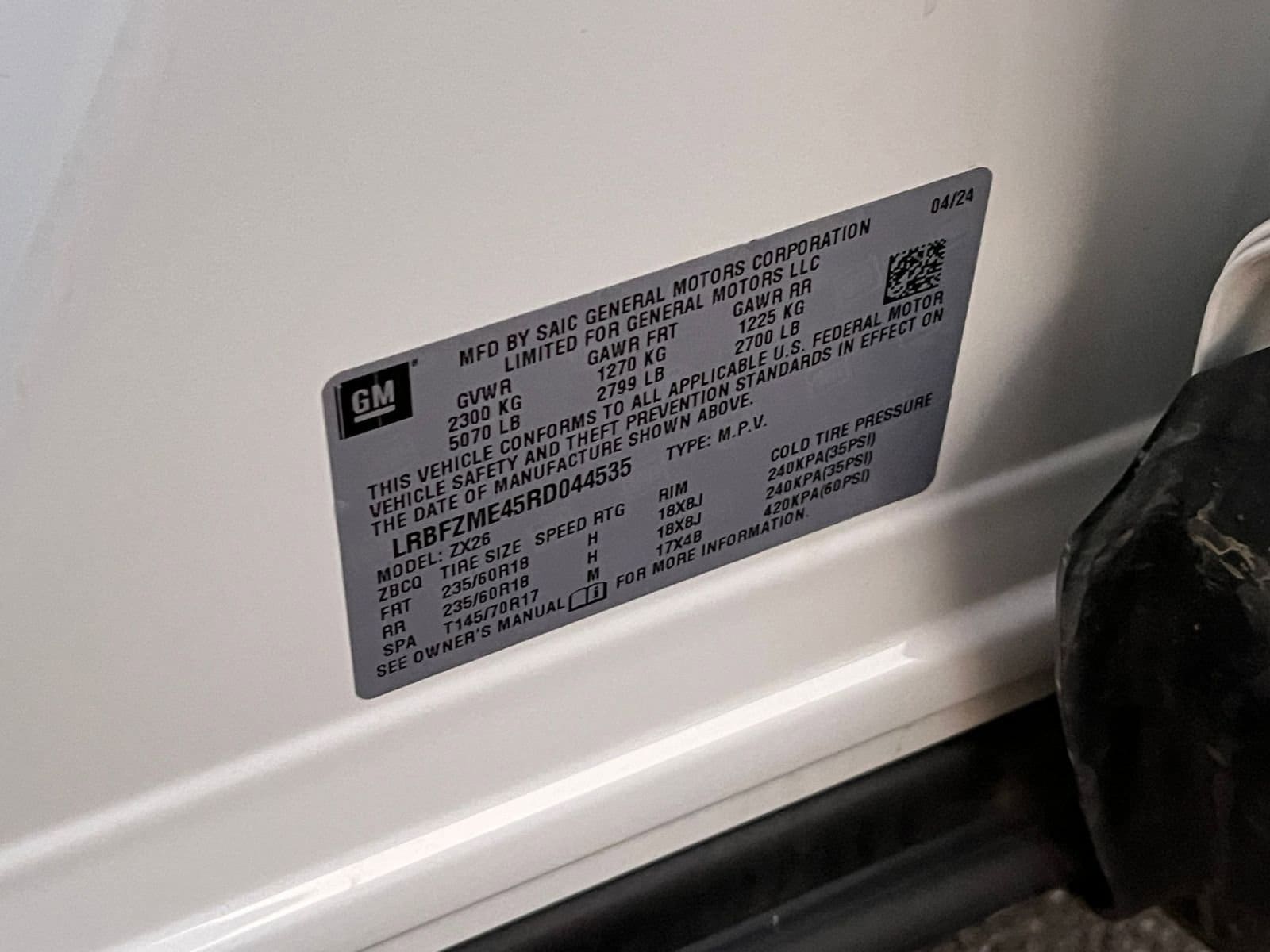 Thumbnail: 2024 Buick Envision - 29