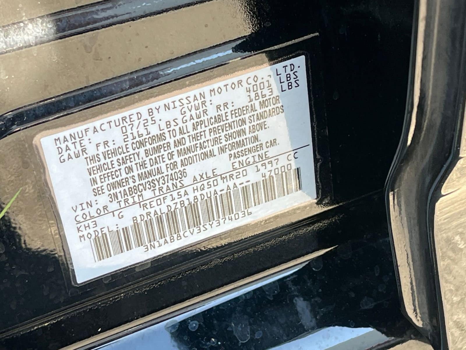 Thumbnail: 2025 Nissan Sentra - 28
