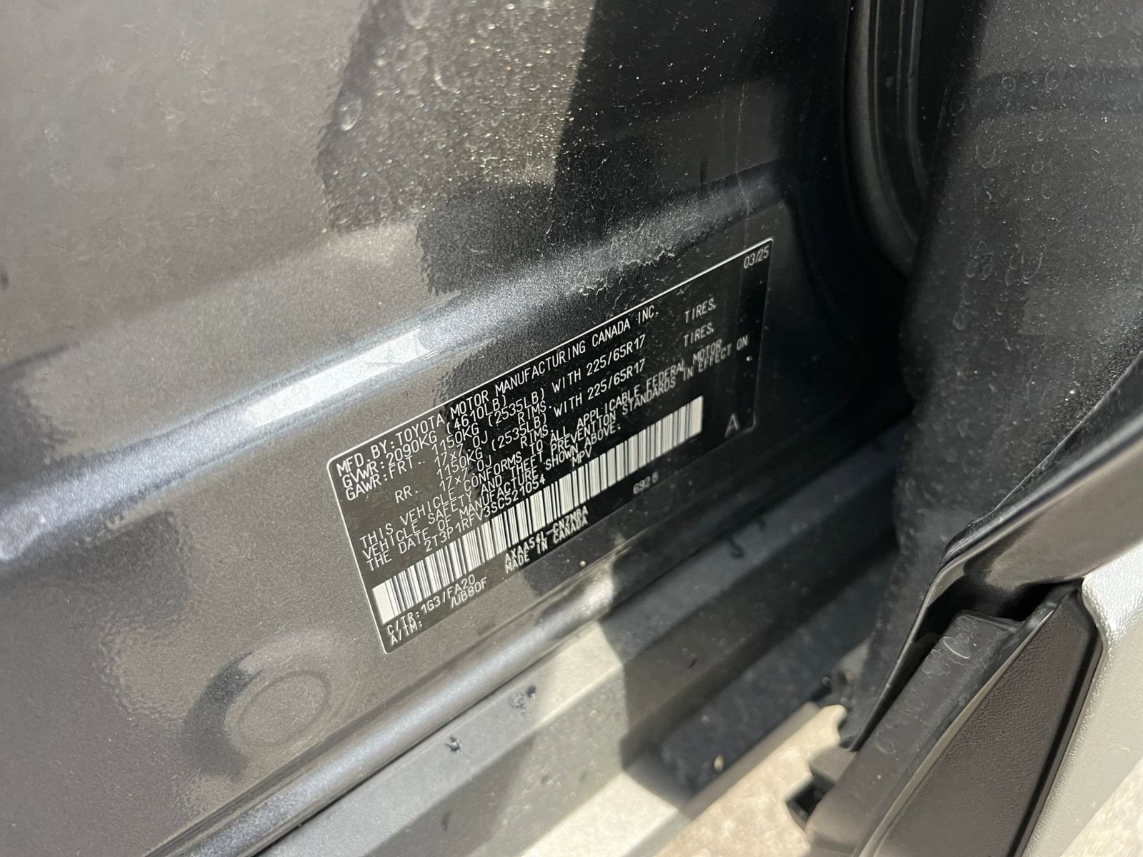 Thumbnail: 2025 Toyota RAV4 - 29