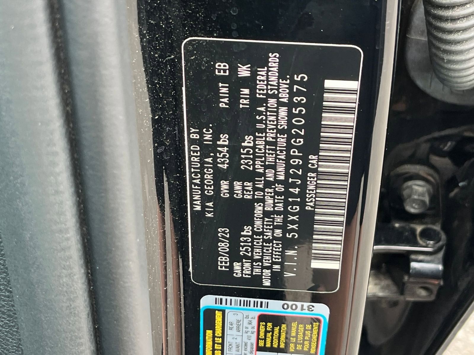 2023 Kia K5 LXS 27