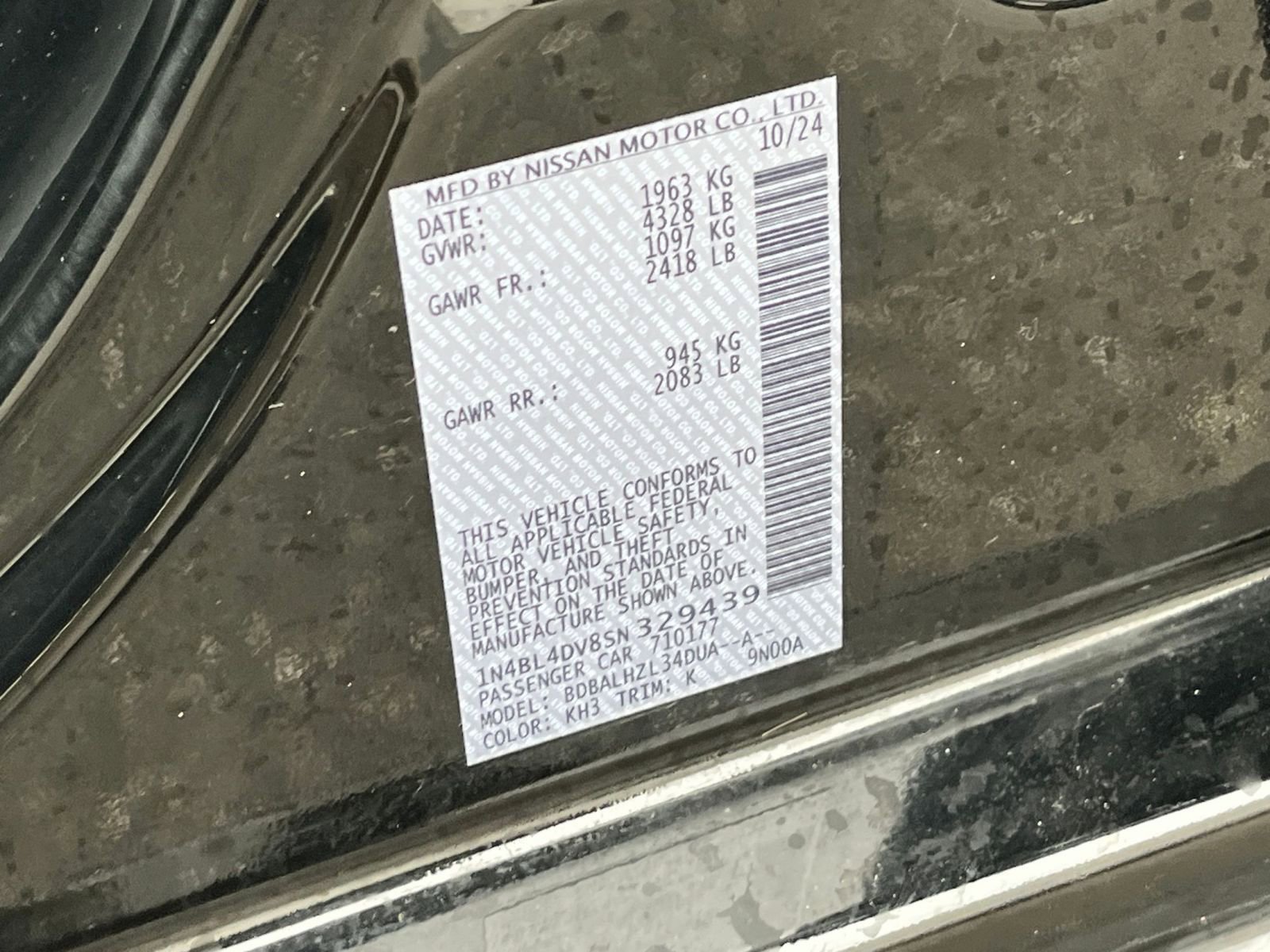 Thumbnail: 2025 Nissan Altima - 30