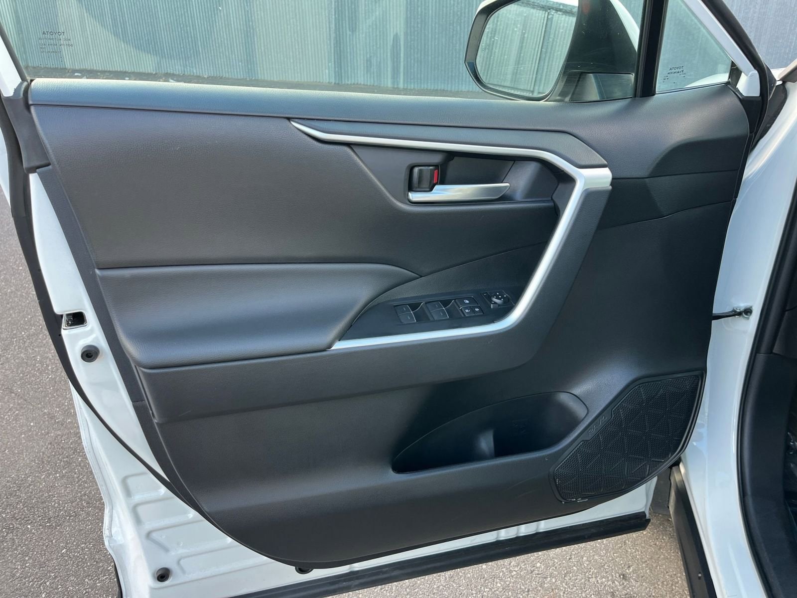 Thumbnail: 2025 Toyota RAV4 - 20