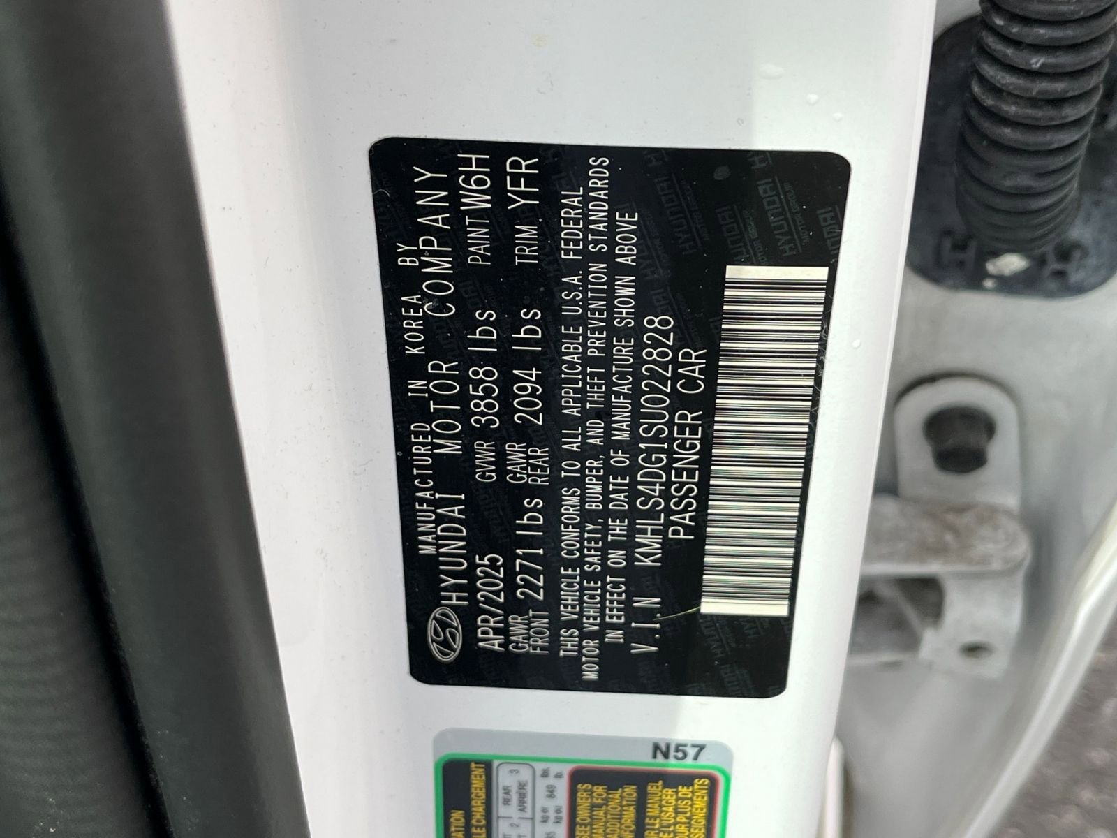 Thumbnail: 2025 Hyundai Elantra - 30