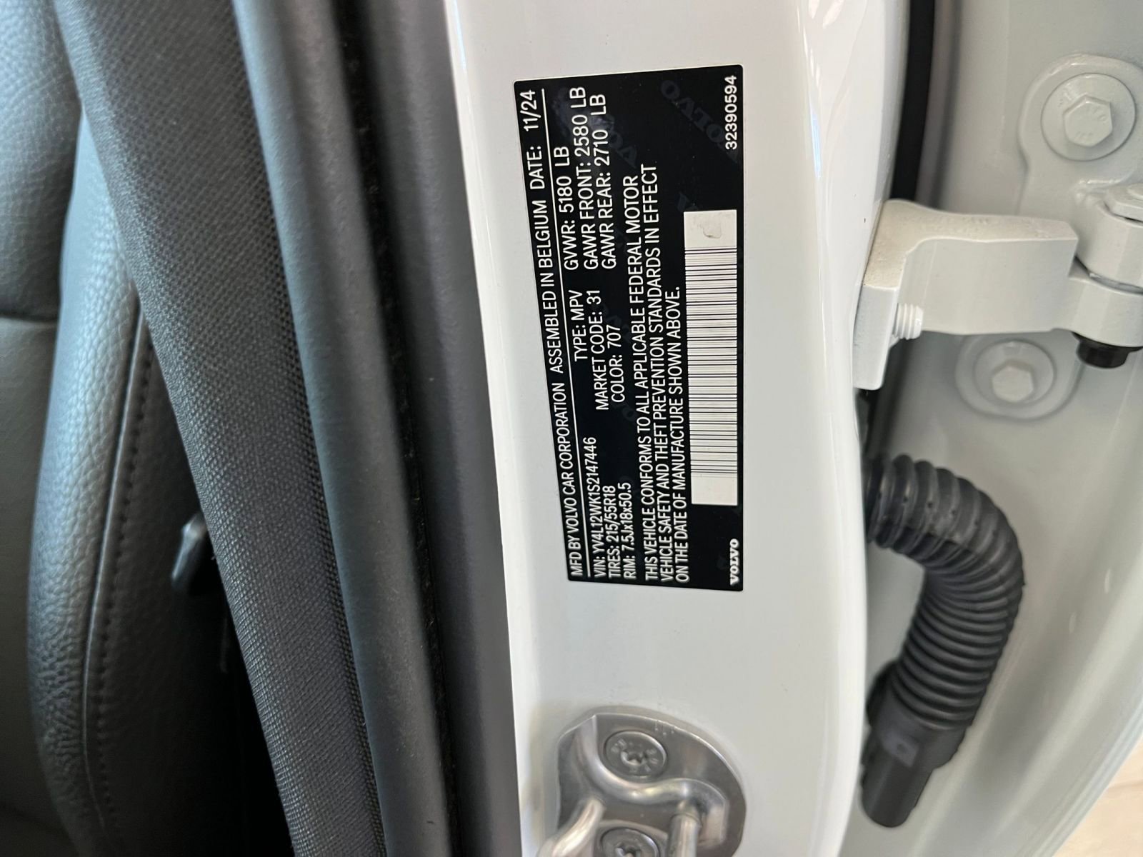 Thumbnail: 2025 Volvo S60 - 29