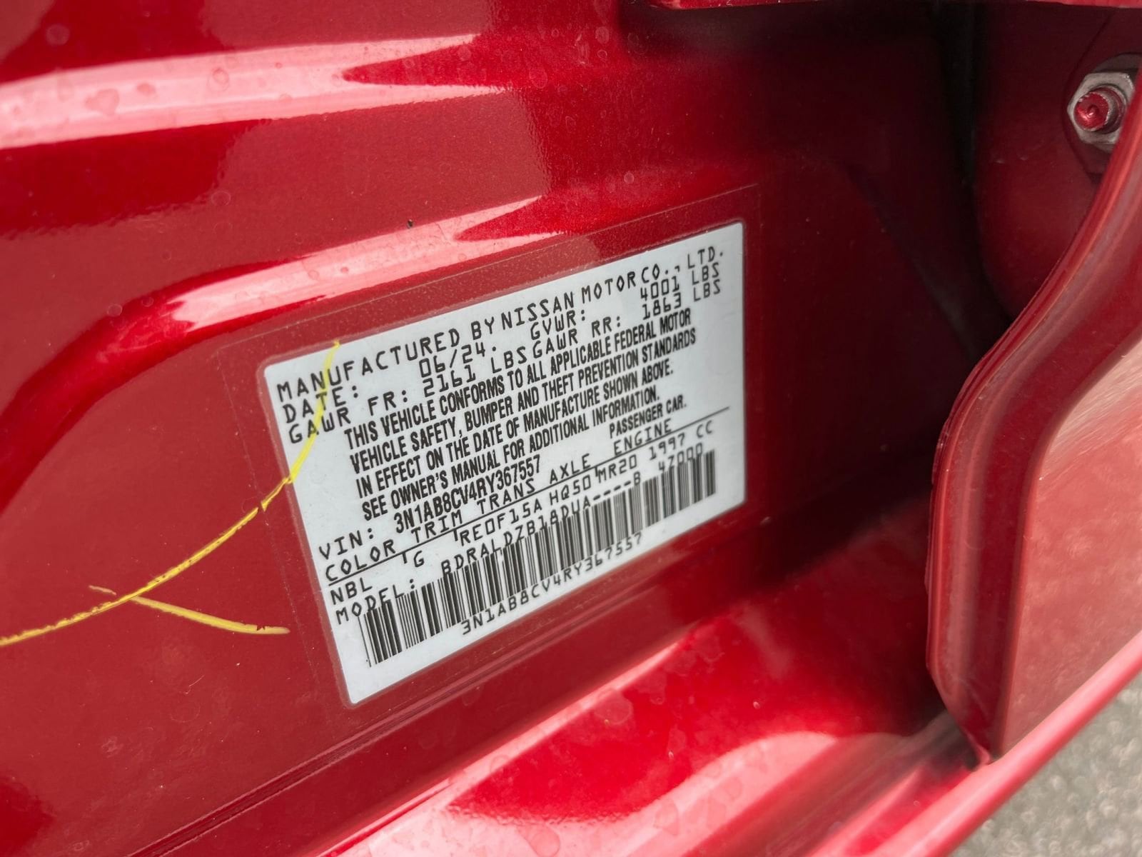 Thumbnail: 2024 Nissan Sentra - 28