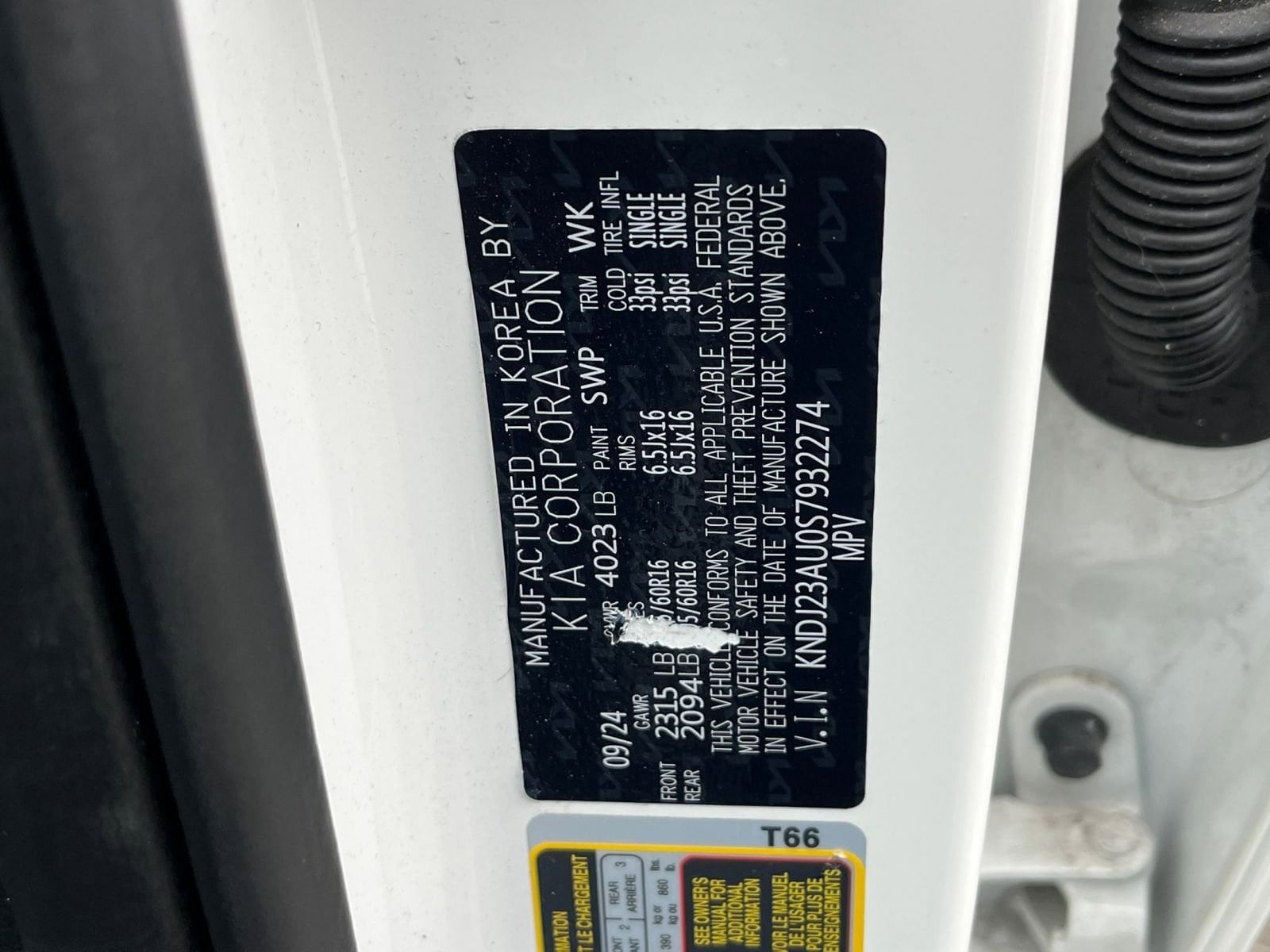 Thumbnail: 2025 Kia Soul - 27