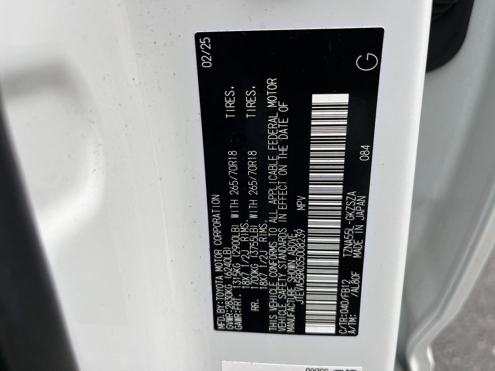 Thumbnail: 2025 Toyota 4Runner - 30