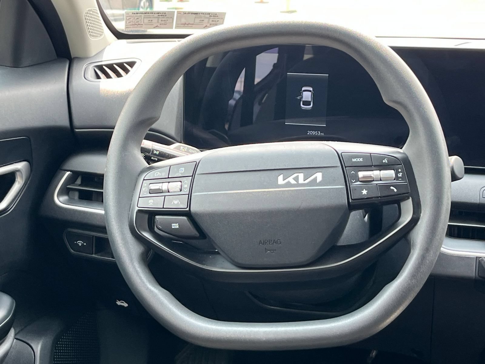 Thumbnail: 2026 Kia K4 - 28