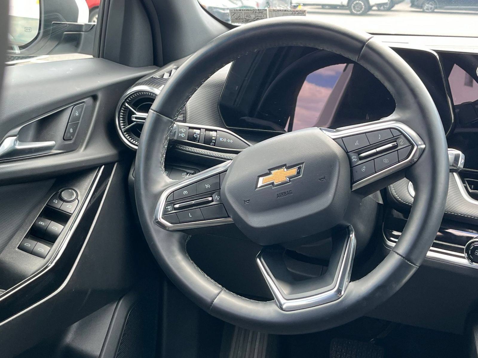 Thumbnail: 2025 Chevrolet Equinox - 28